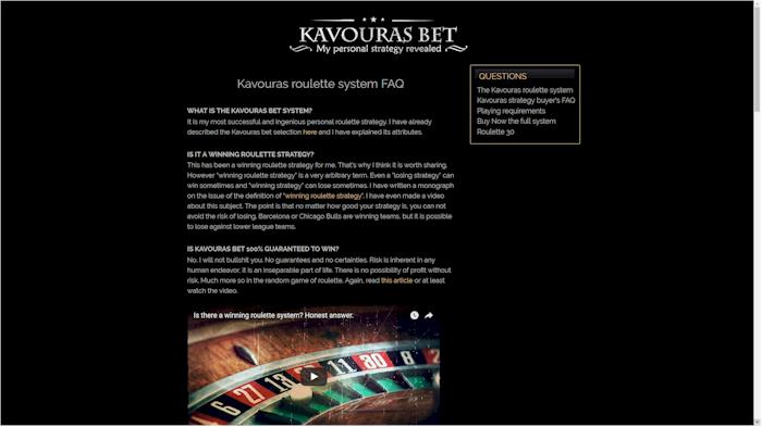 kavouras-bet